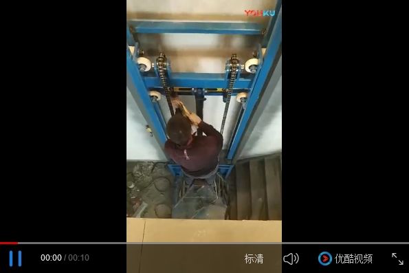 安裝現場視頻